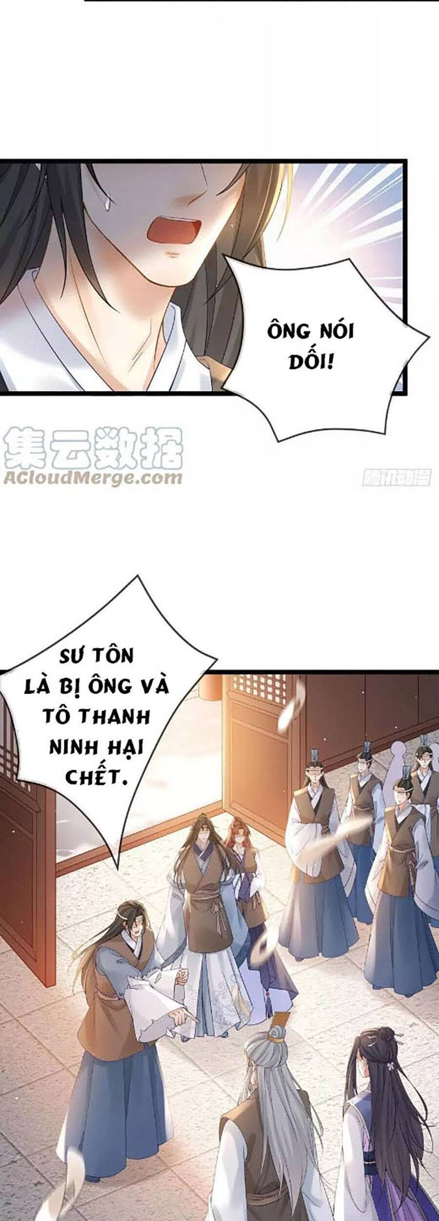 Ma Đầu Vạn Ác Năm Tuổi Rưỡi Chapter 112 - Trang 2