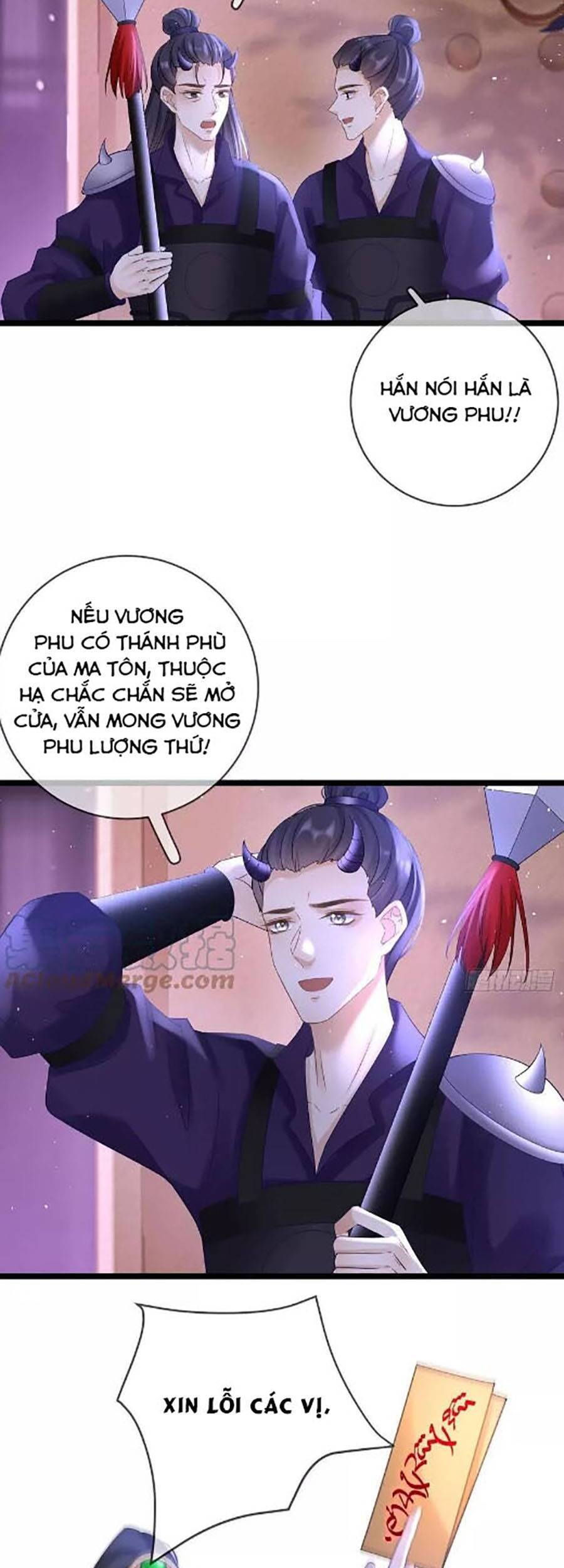 Ma Đầu Vạn Ác Năm Tuổi Rưỡi Chapter 110 - Trang 2