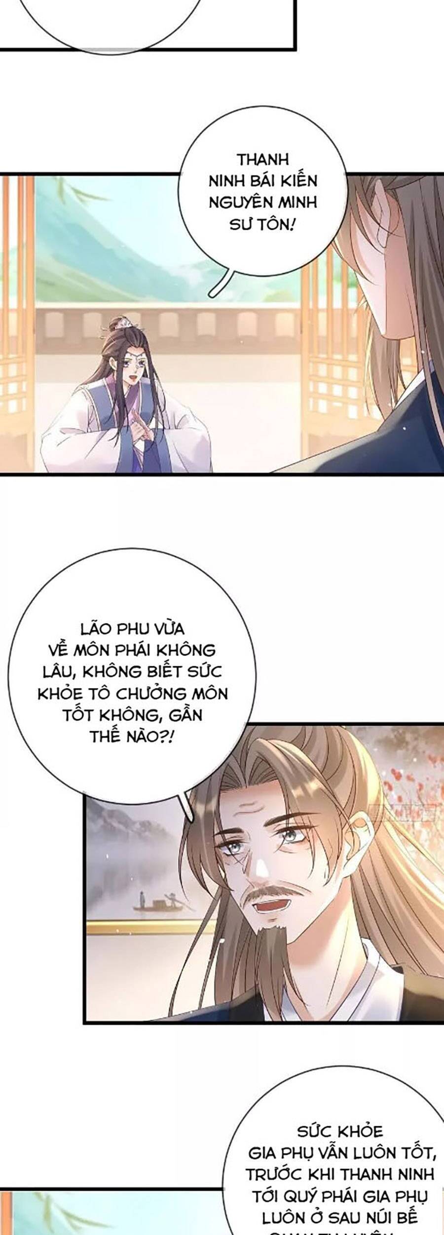 Ma Đầu Vạn Ác Năm Tuổi Rưỡi Chapter 107 - Trang 2