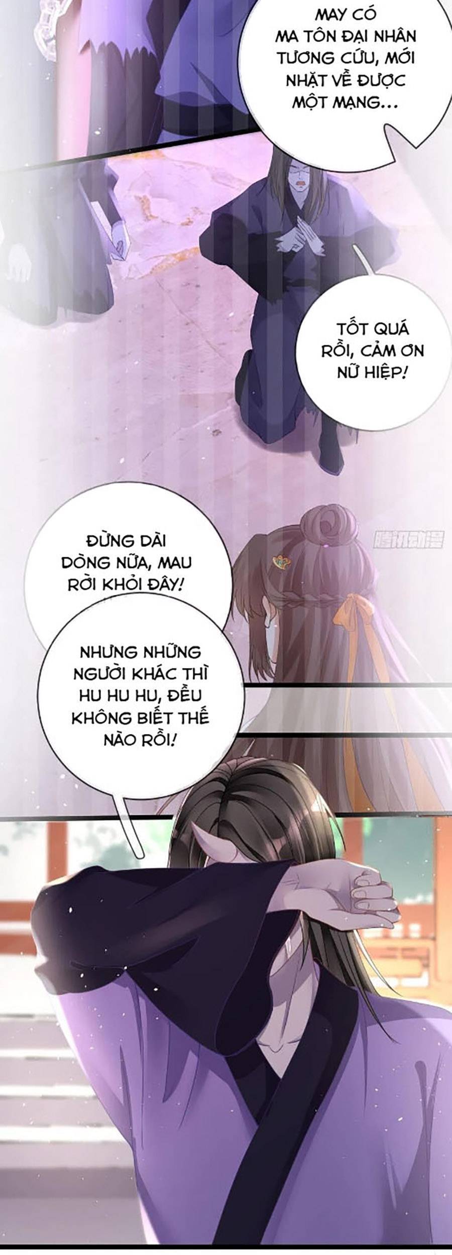 Ma Đầu Vạn Ác Năm Tuổi Rưỡi Chapter 106 - Trang 2