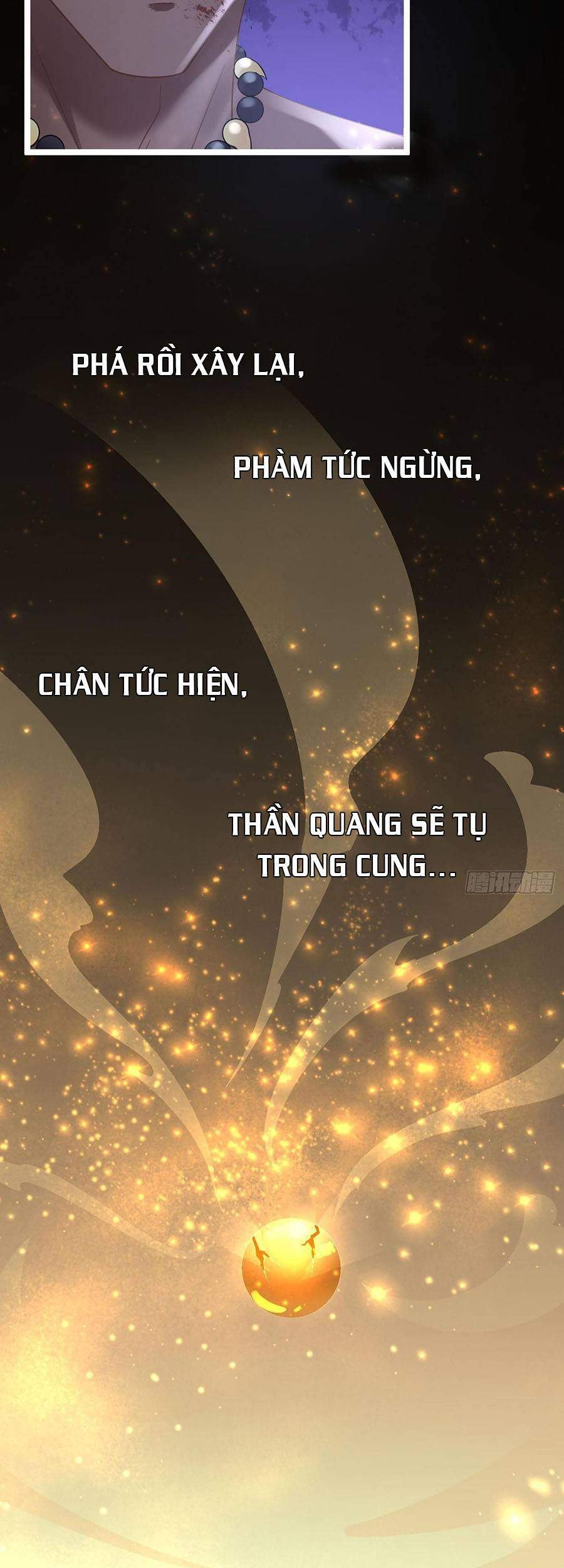 Ma Đầu Vạn Ác Năm Tuổi Rưỡi Chapter 70 - Trang 2