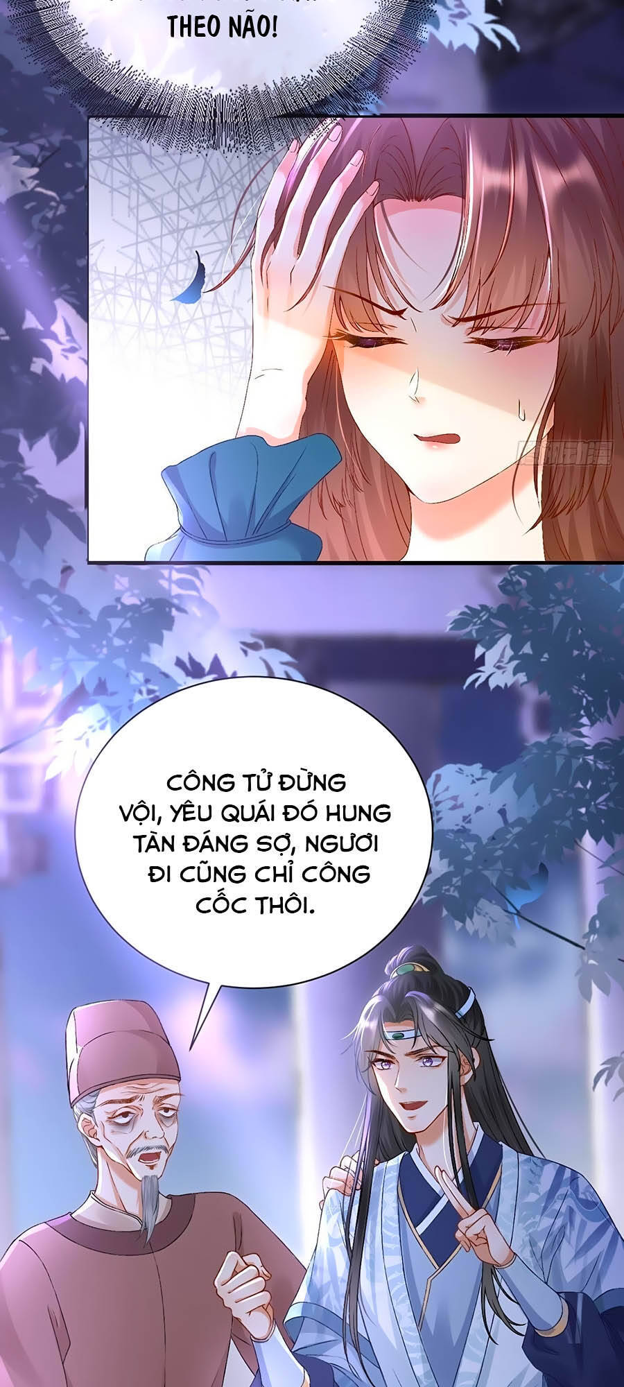 Ma Đầu Vạn Ác Năm Tuổi Rưỡi Chapter 17 - Trang 2