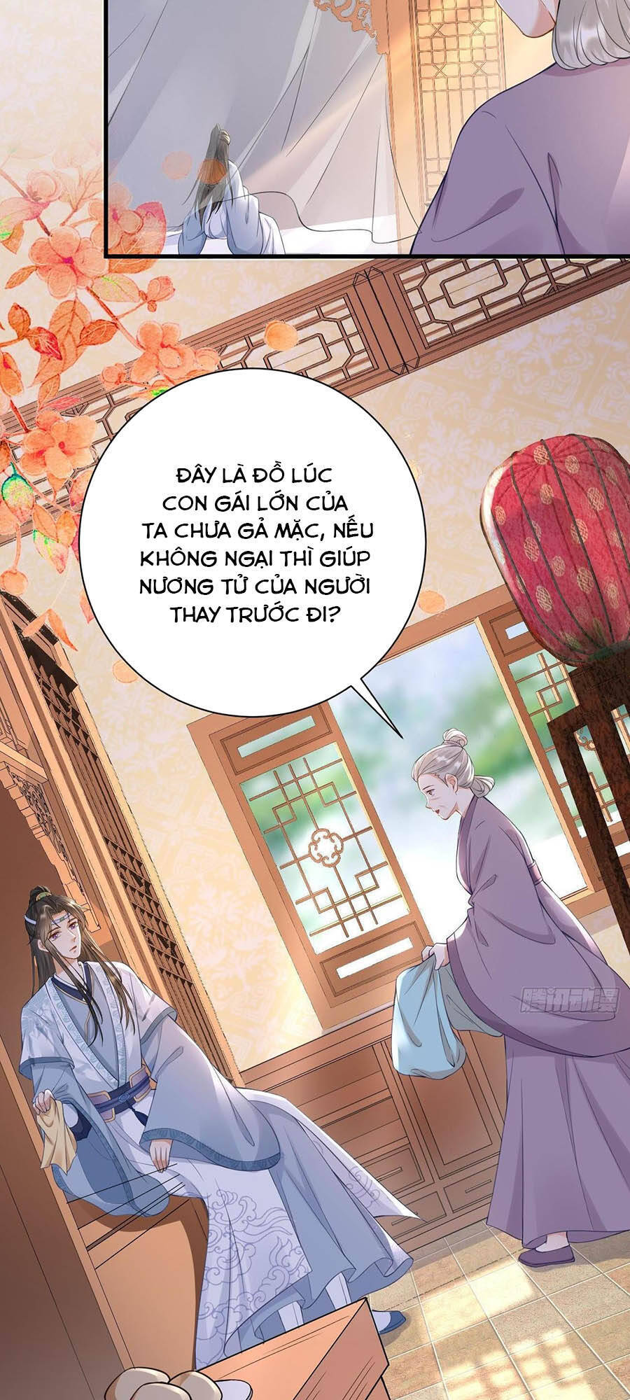 Ma Đầu Vạn Ác Năm Tuổi Rưỡi Chapter 13 - Trang 2