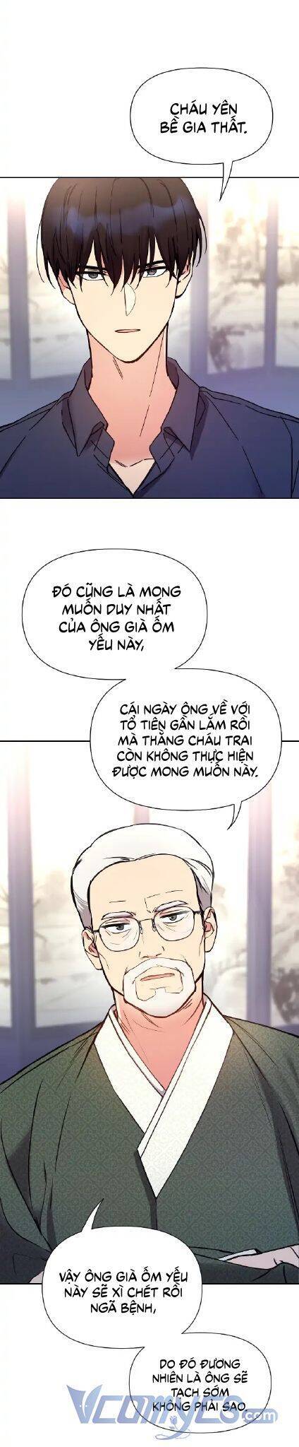 Cuộc Hôn Nhân Rắc Rối Của Tôi Chapter 3 - Trang 2