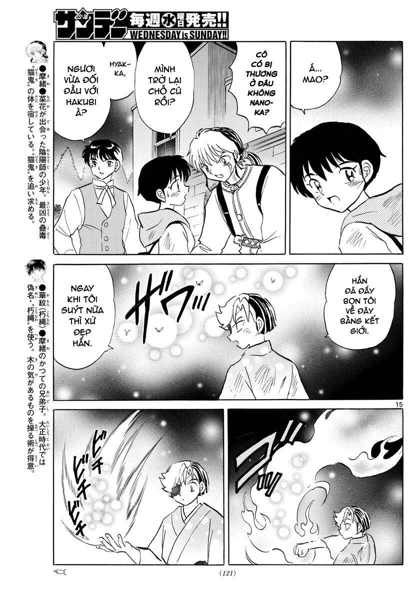 Mao (Takahashi Rumiko) Chapter 96 - Trang 2