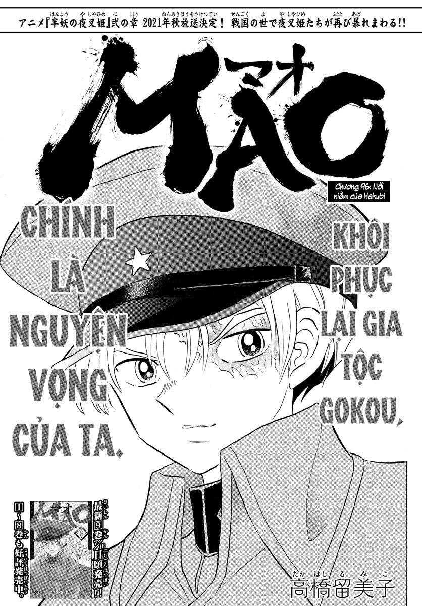 Mao (Takahashi Rumiko) Chapter 96 - Trang 2