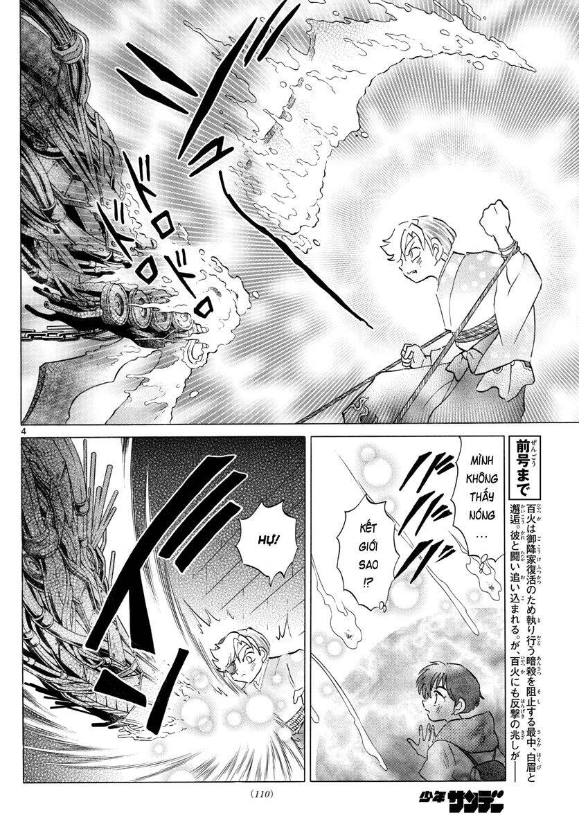 Mao (Takahashi Rumiko) Chapter 96 - Trang 2