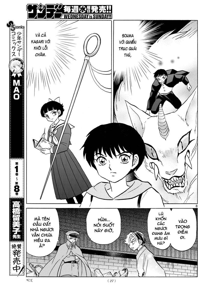 Mao (Takahashi Rumiko) Chapter 95 - Trang 2