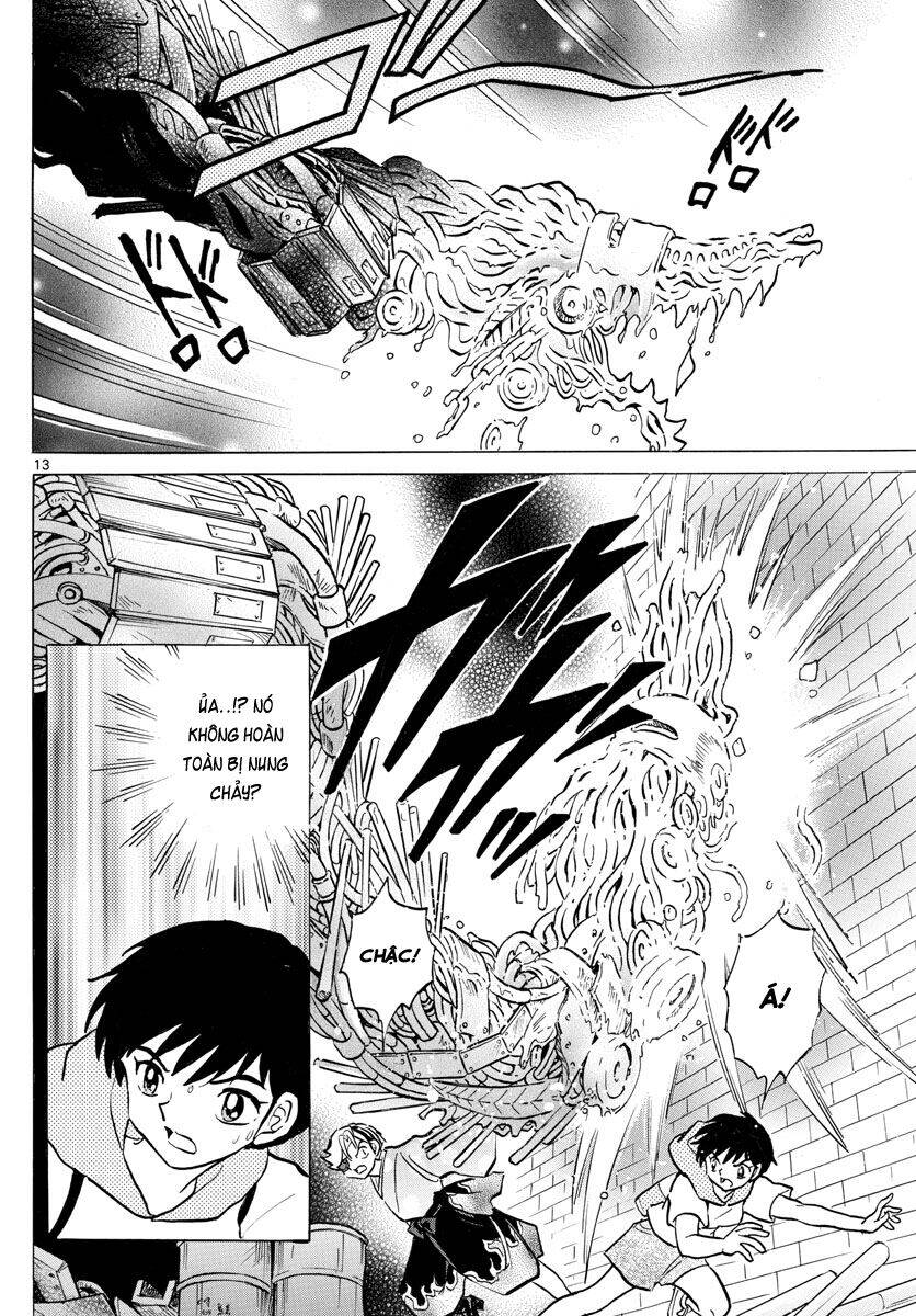 Mao (Takahashi Rumiko) Chapter 95 - Trang 2
