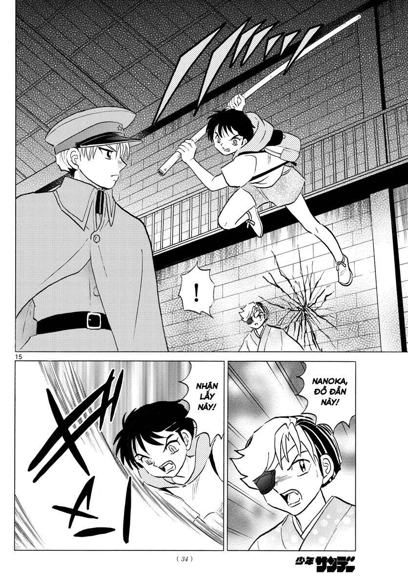 Mao (Takahashi Rumiko) Chapter 95 - Trang 2