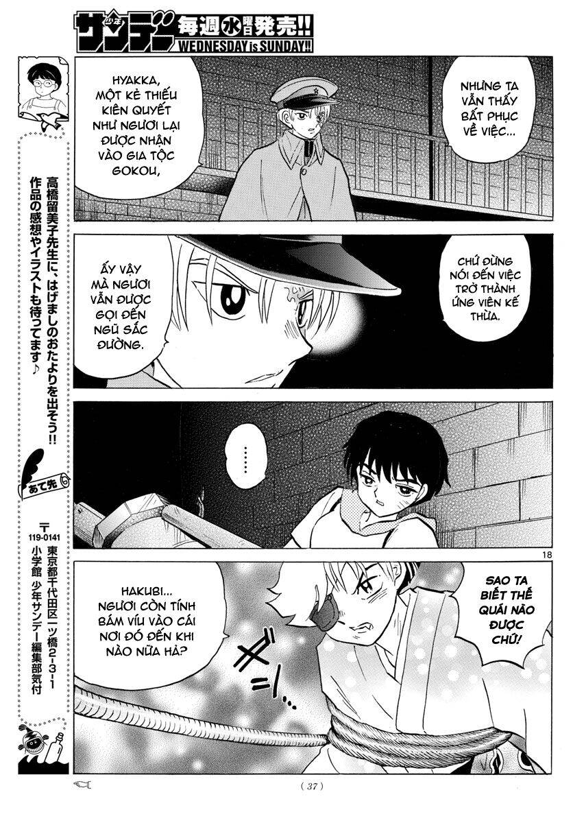 Mao (Takahashi Rumiko) Chapter 95 - Trang 2