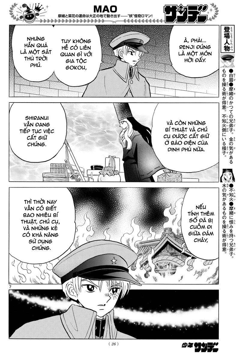 Mao (Takahashi Rumiko) Chapter 95 - Trang 2