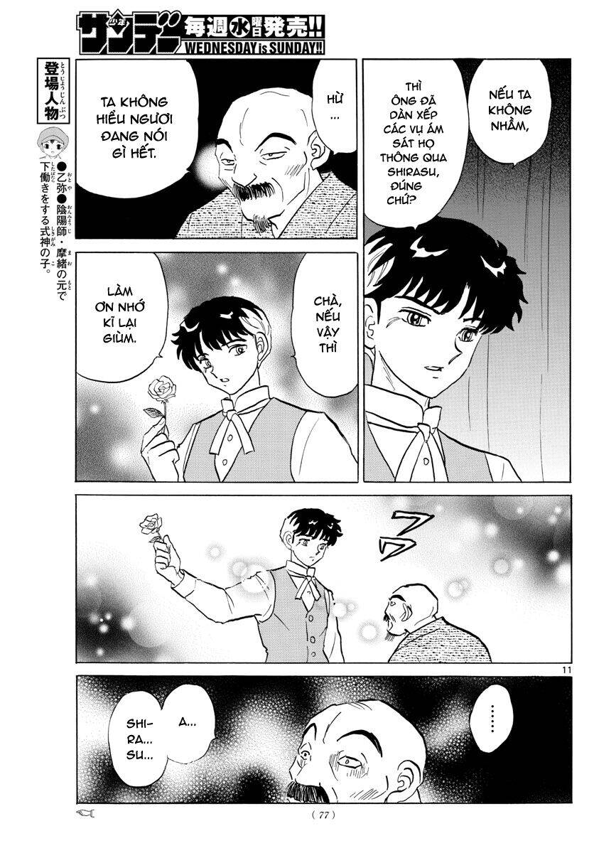 Mao (Takahashi Rumiko) Chapter 94 - Trang 2