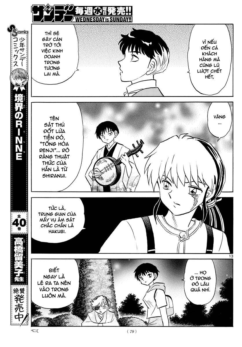 Mao (Takahashi Rumiko) Chapter 94 - Trang 2