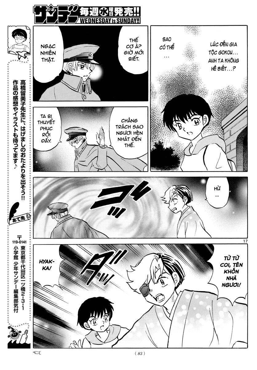 Mao (Takahashi Rumiko) Chapter 94 - Trang 2