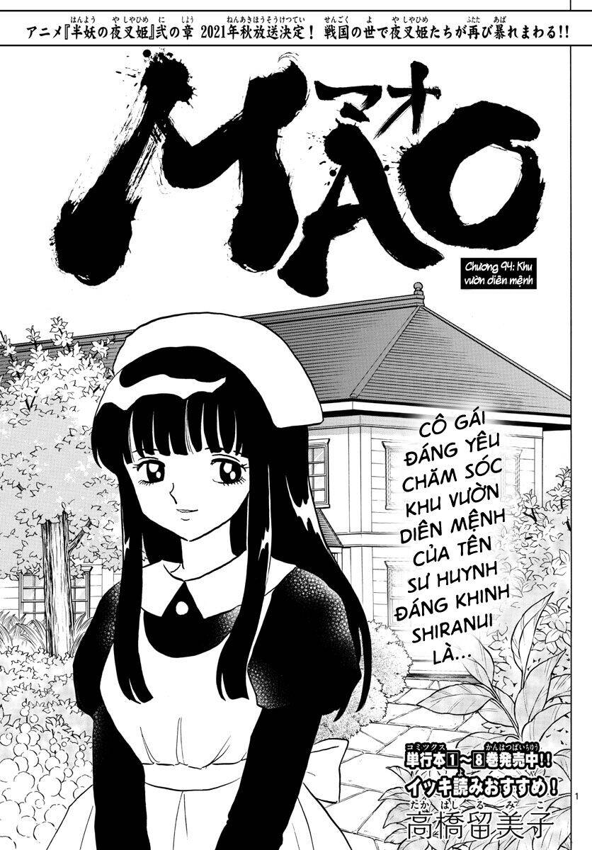 Mao (Takahashi Rumiko) Chapter 94 - Trang 2