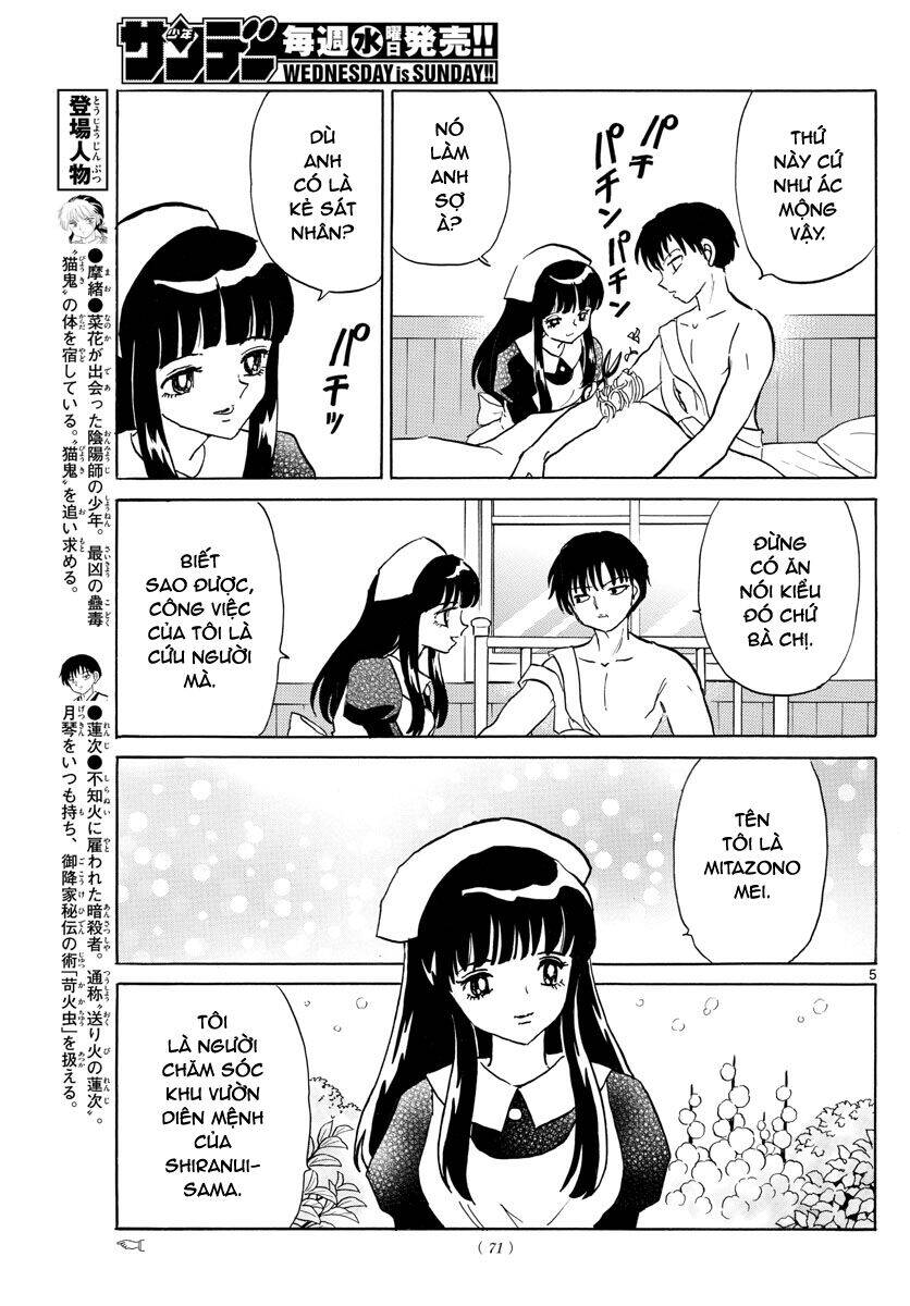 Mao (Takahashi Rumiko) Chapter 94 - Trang 2