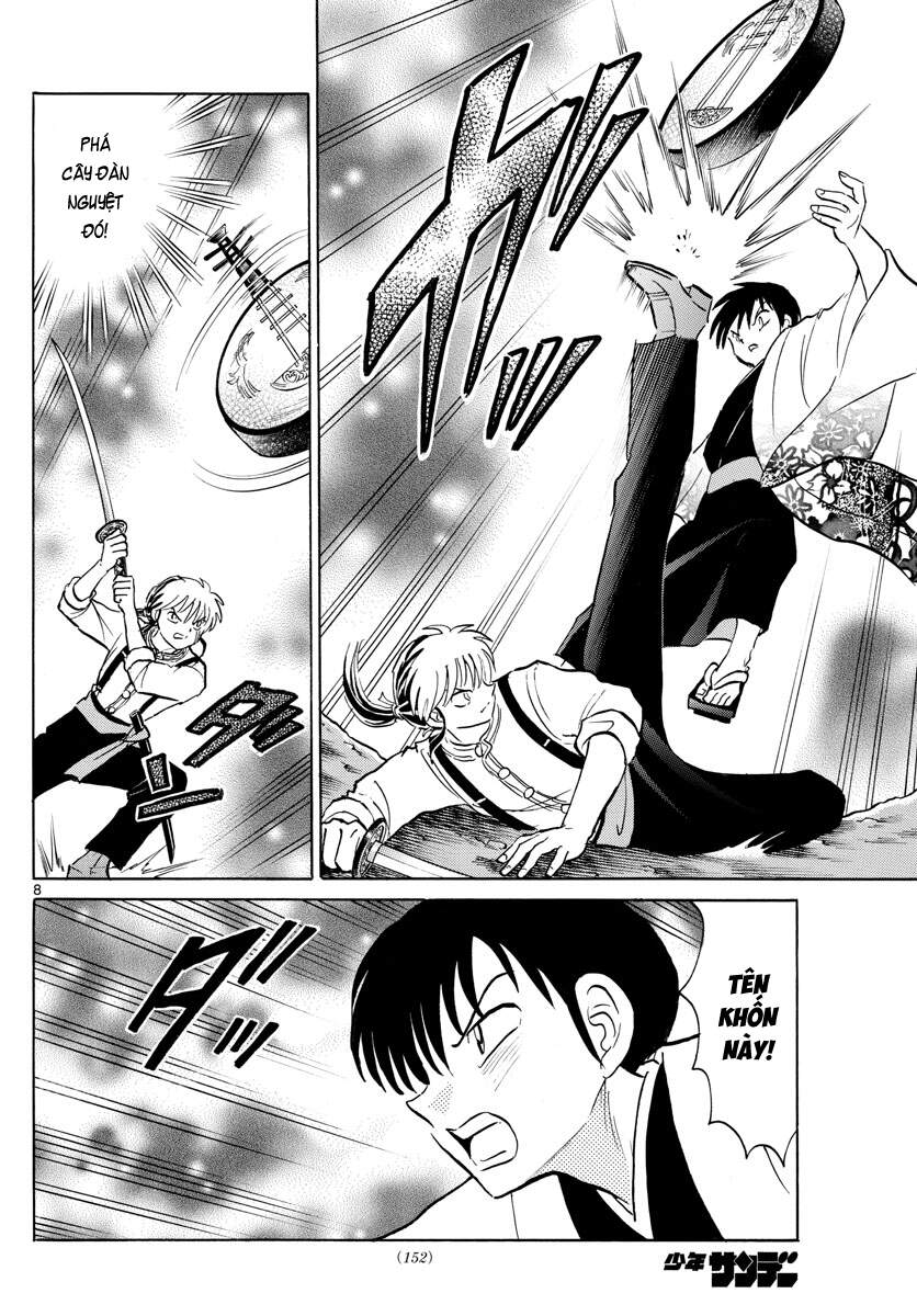Mao (Takahashi Rumiko) Chapter 93 - Trang 2