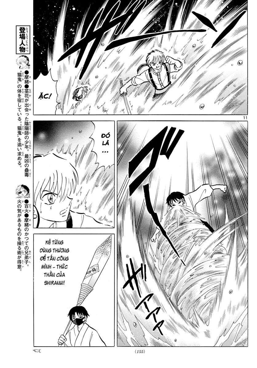 Mao (Takahashi Rumiko) Chapter 93 - Trang 2
