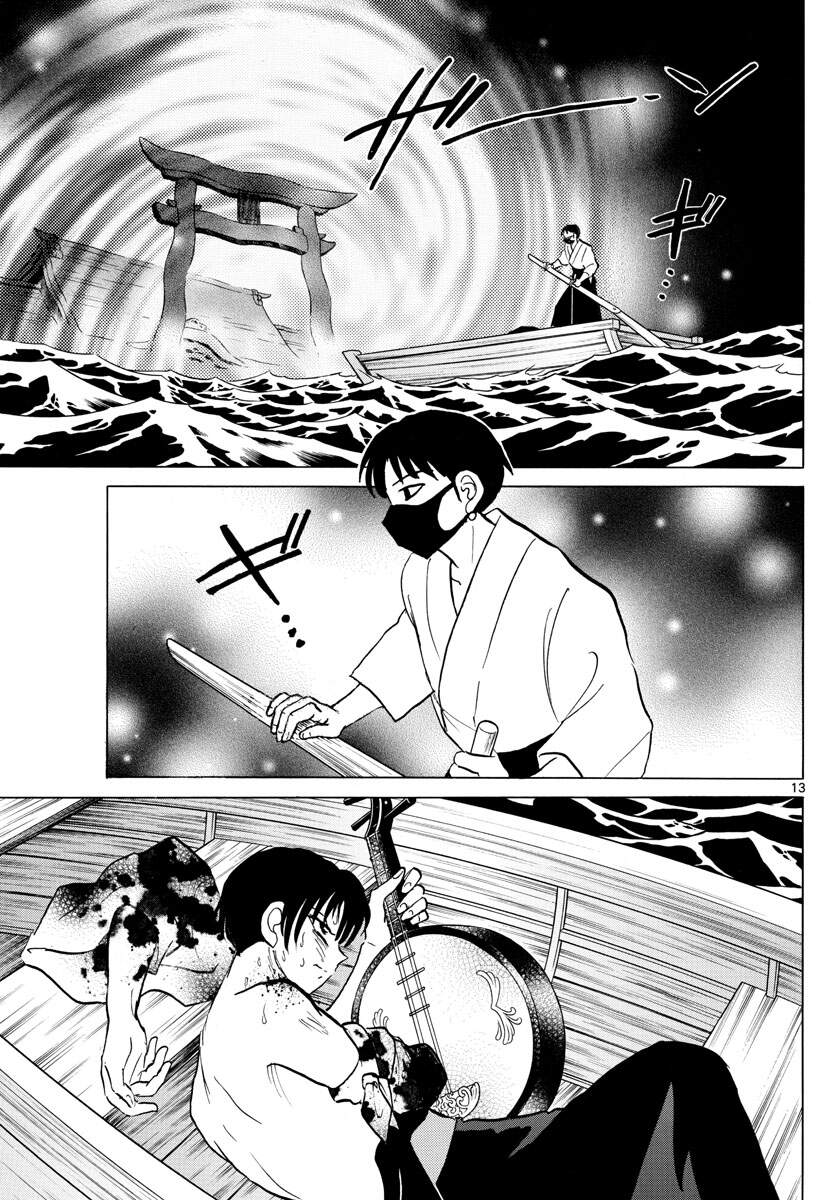 Mao (Takahashi Rumiko) Chapter 93 - Trang 2