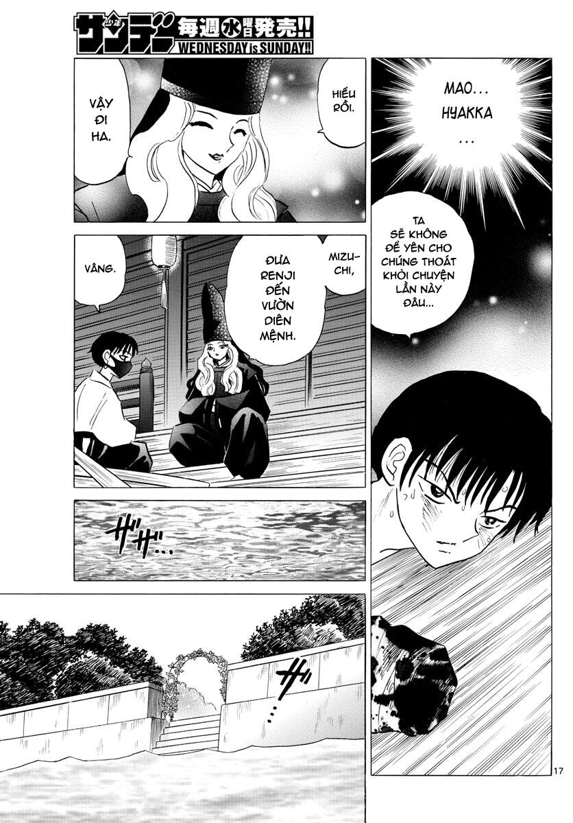Mao (Takahashi Rumiko) Chapter 93 - Trang 2