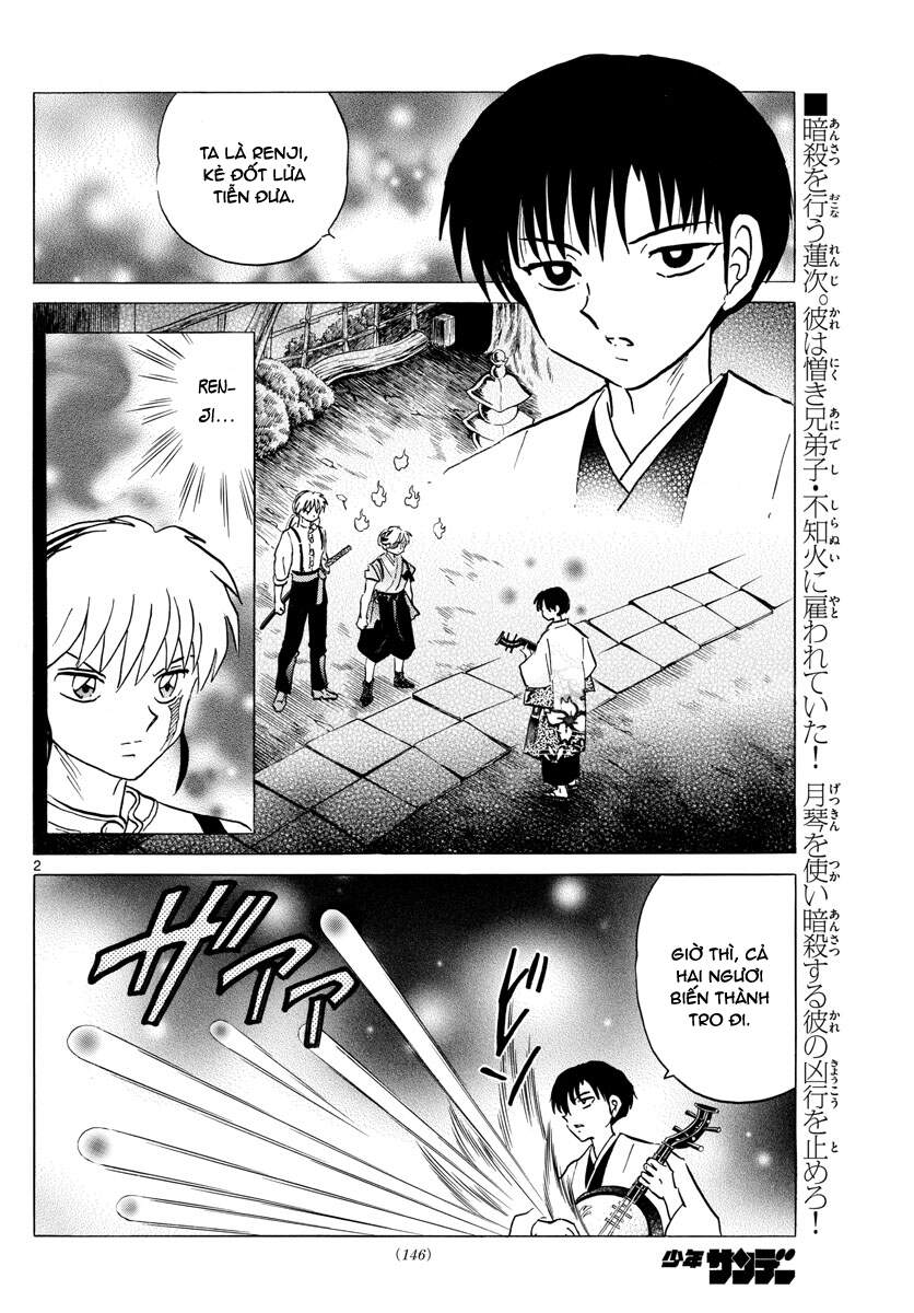 Mao (Takahashi Rumiko) Chapter 93 - Trang 2