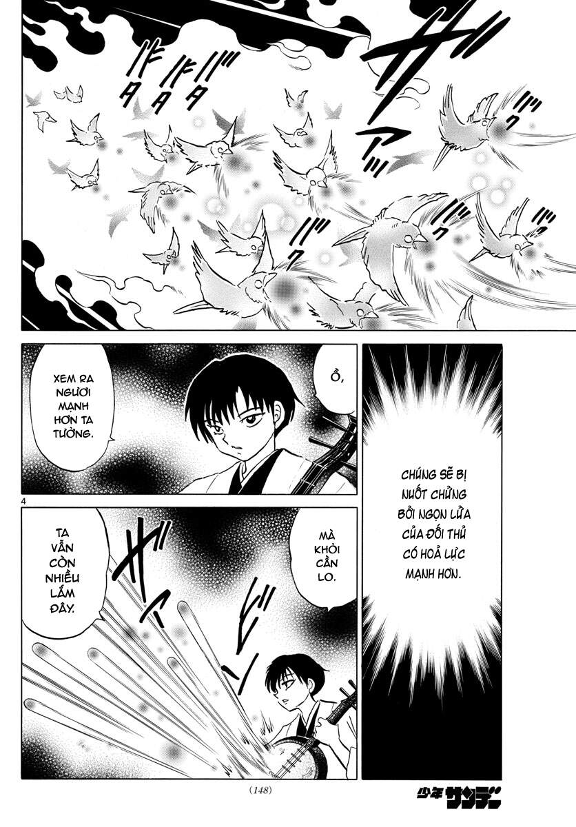 Mao (Takahashi Rumiko) Chapter 93 - Trang 2