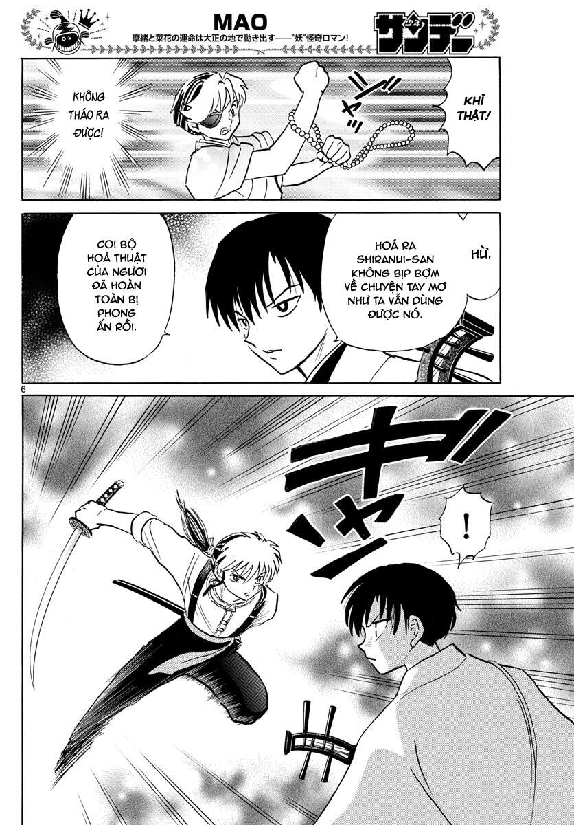 Mao (Takahashi Rumiko) Chapter 93 - Trang 2
