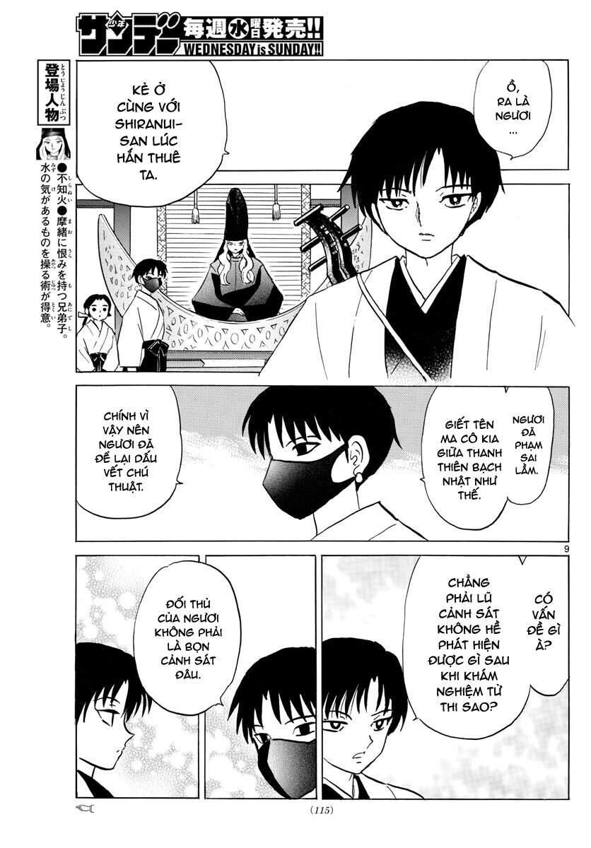 Mao (Takahashi Rumiko) Chapter 92 - Trang 2
