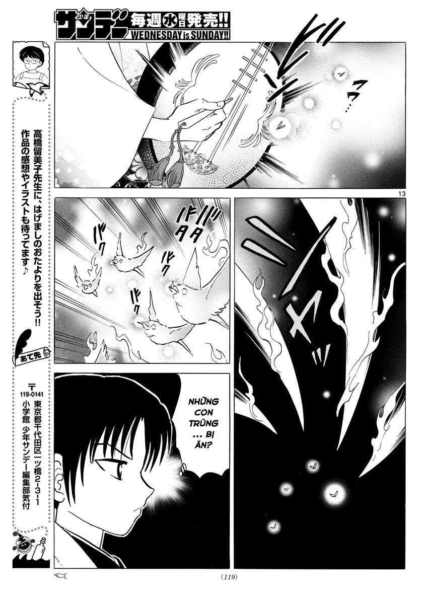 Mao (Takahashi Rumiko) Chapter 92 - Trang 2