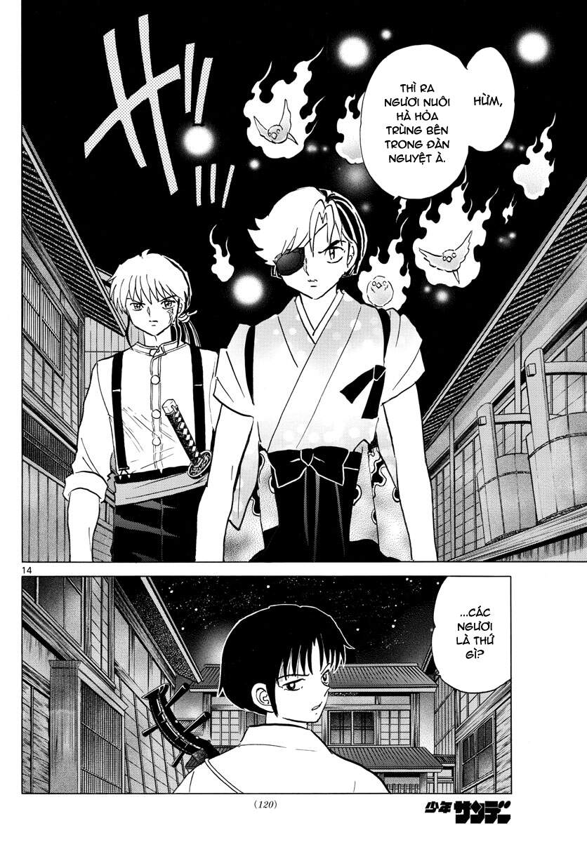 Mao (Takahashi Rumiko) Chapter 92 - Trang 2