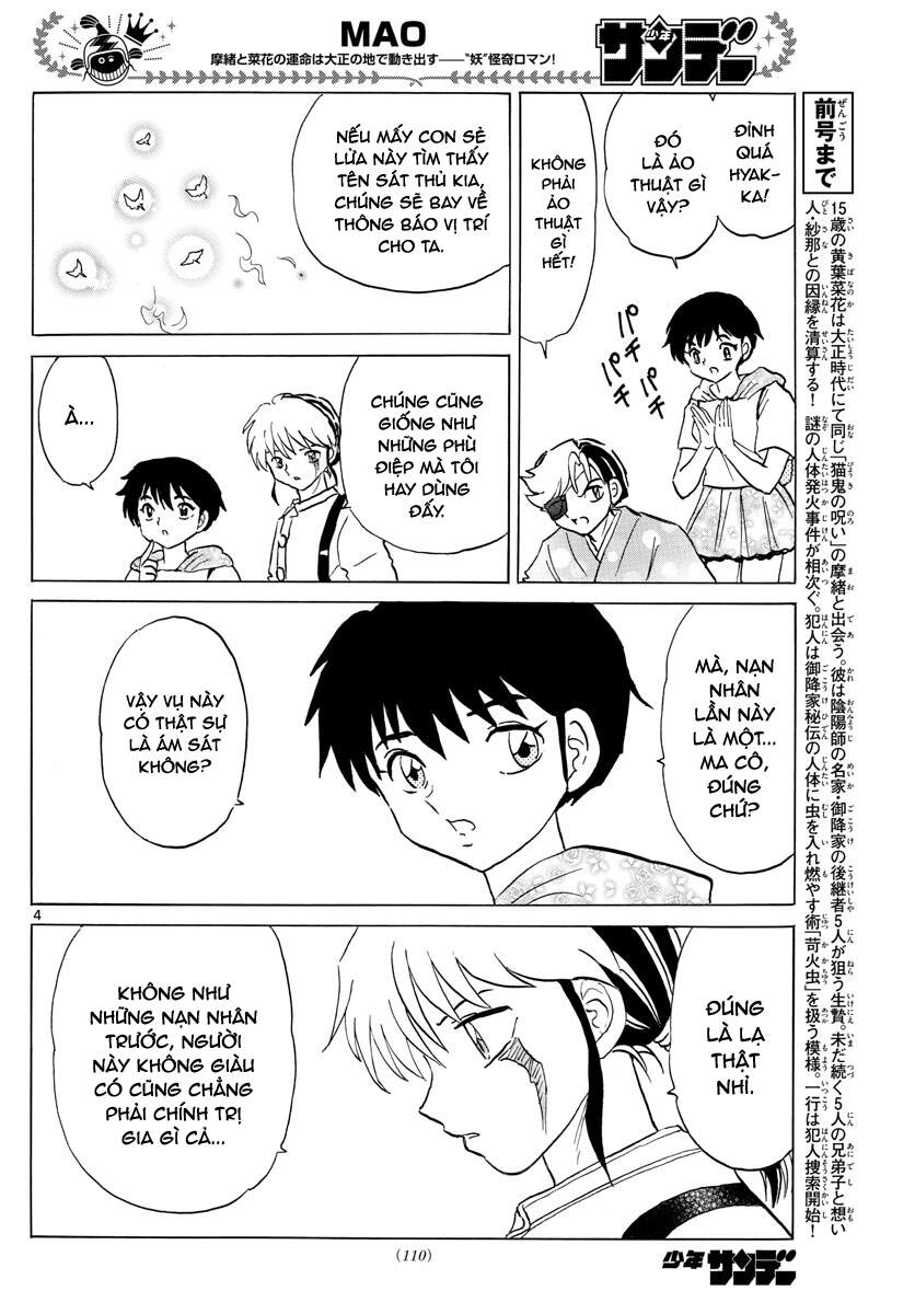 Mao (Takahashi Rumiko) Chapter 92 - Trang 2