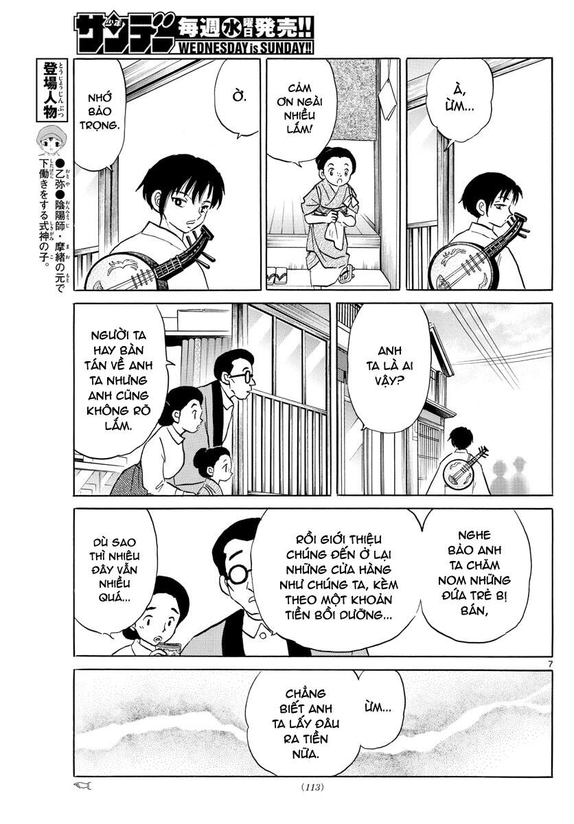 Mao (Takahashi Rumiko) Chapter 92 - Trang 2