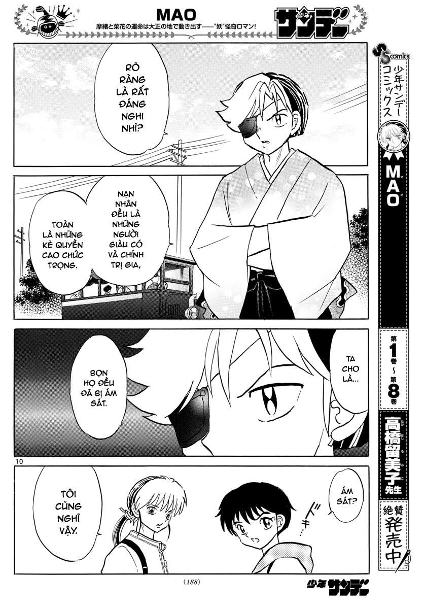 Mao (Takahashi Rumiko) Chapter 91 - Trang 2
