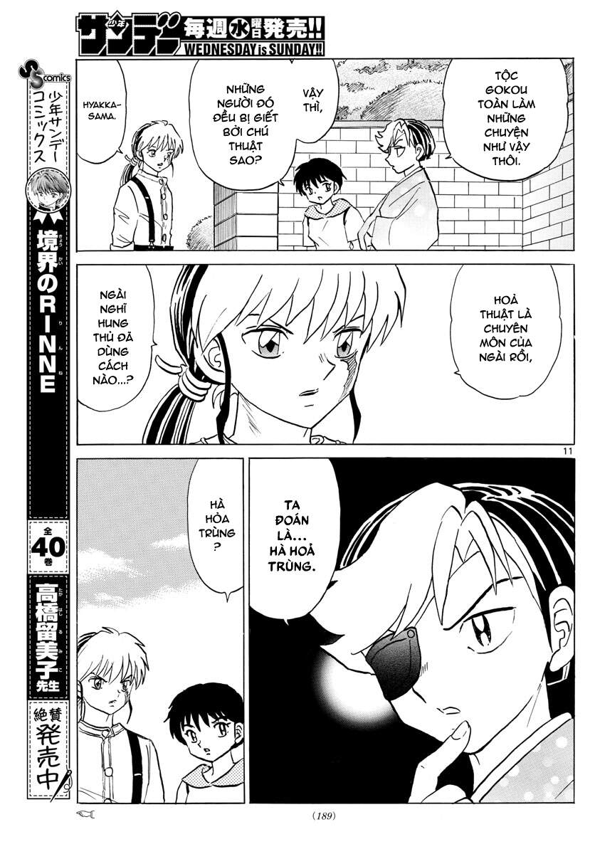 Mao (Takahashi Rumiko) Chapter 91 - Trang 2