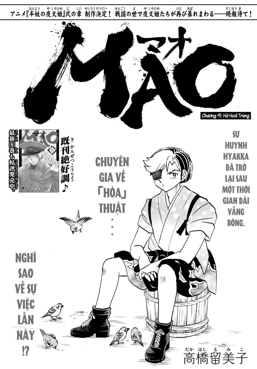 Mao (Takahashi Rumiko) Chapter 91 - Trang 2
