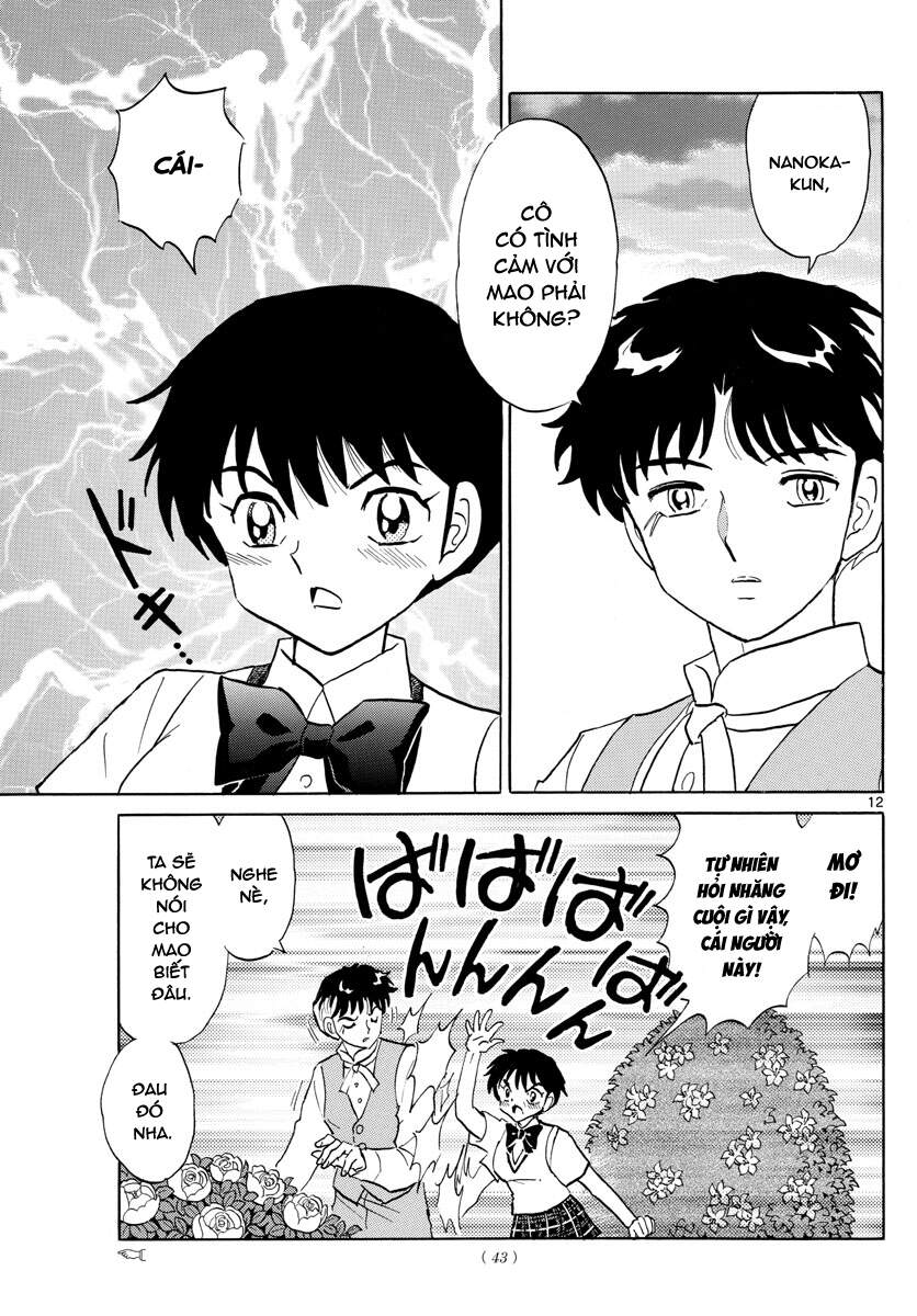 Mao (Takahashi Rumiko) Chapter 90 - Trang 2