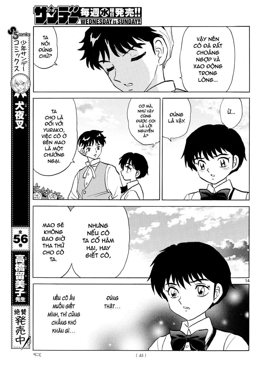 Mao (Takahashi Rumiko) Chapter 90 - Trang 2