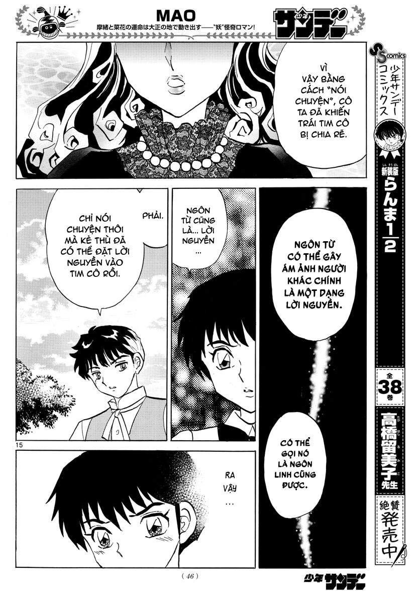 Mao (Takahashi Rumiko) Chapter 90 - Trang 2