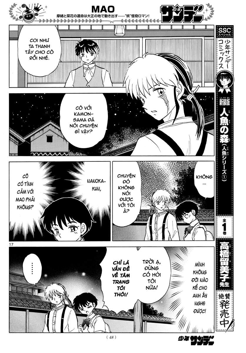 Mao (Takahashi Rumiko) Chapter 90 - Trang 2