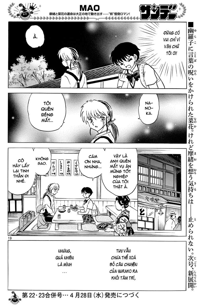Mao (Takahashi Rumiko) Chapter 90 - Trang 2