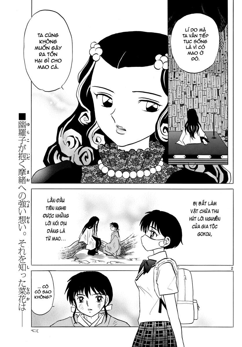 Mao (Takahashi Rumiko) Chapter 90 - Trang 2