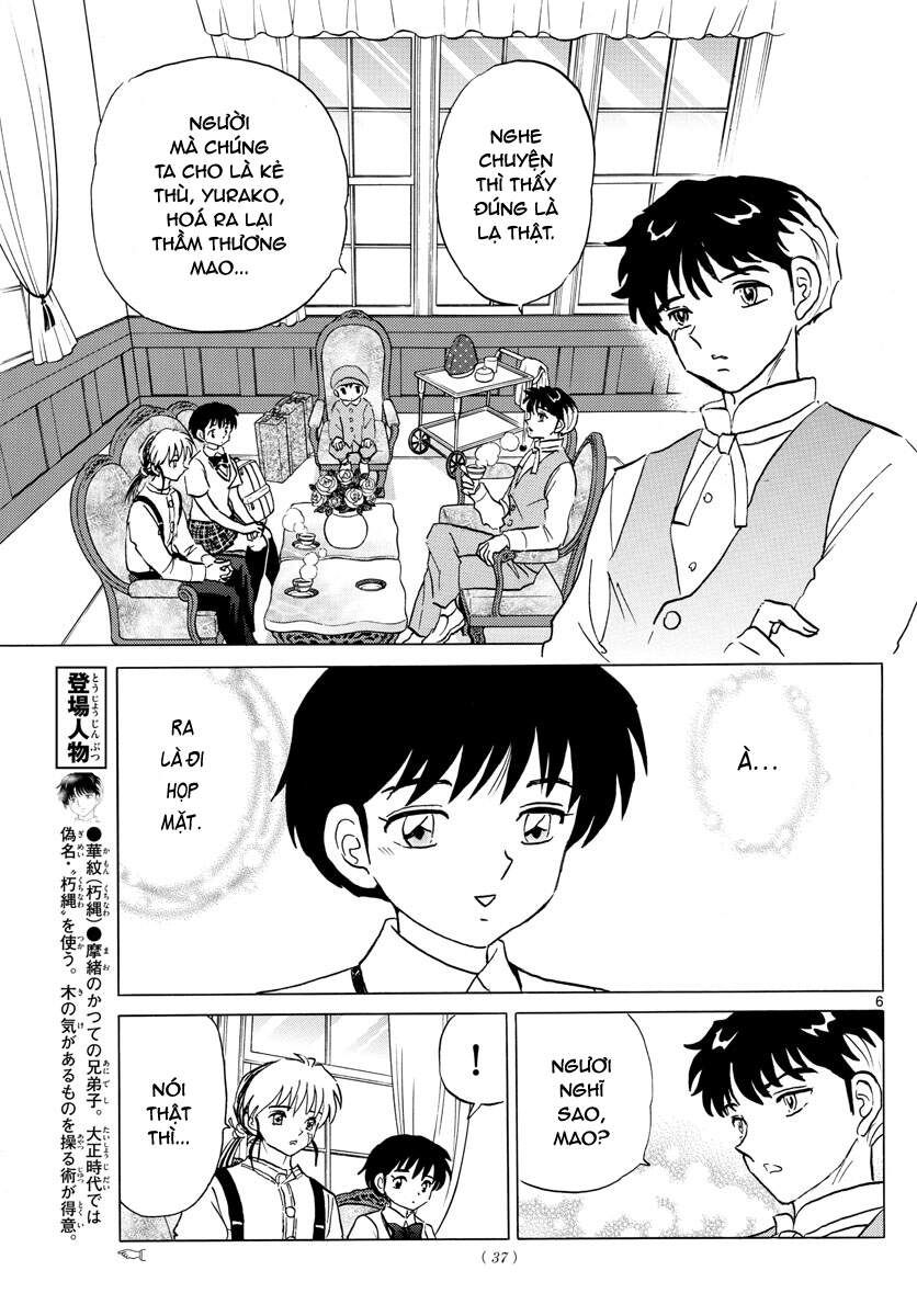 Mao (Takahashi Rumiko) Chapter 90 - Trang 2
