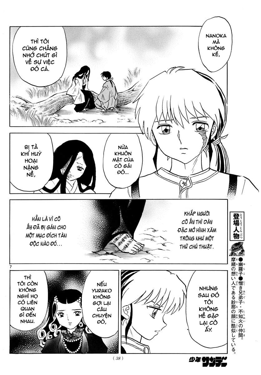 Mao (Takahashi Rumiko) Chapter 90 - Trang 2
