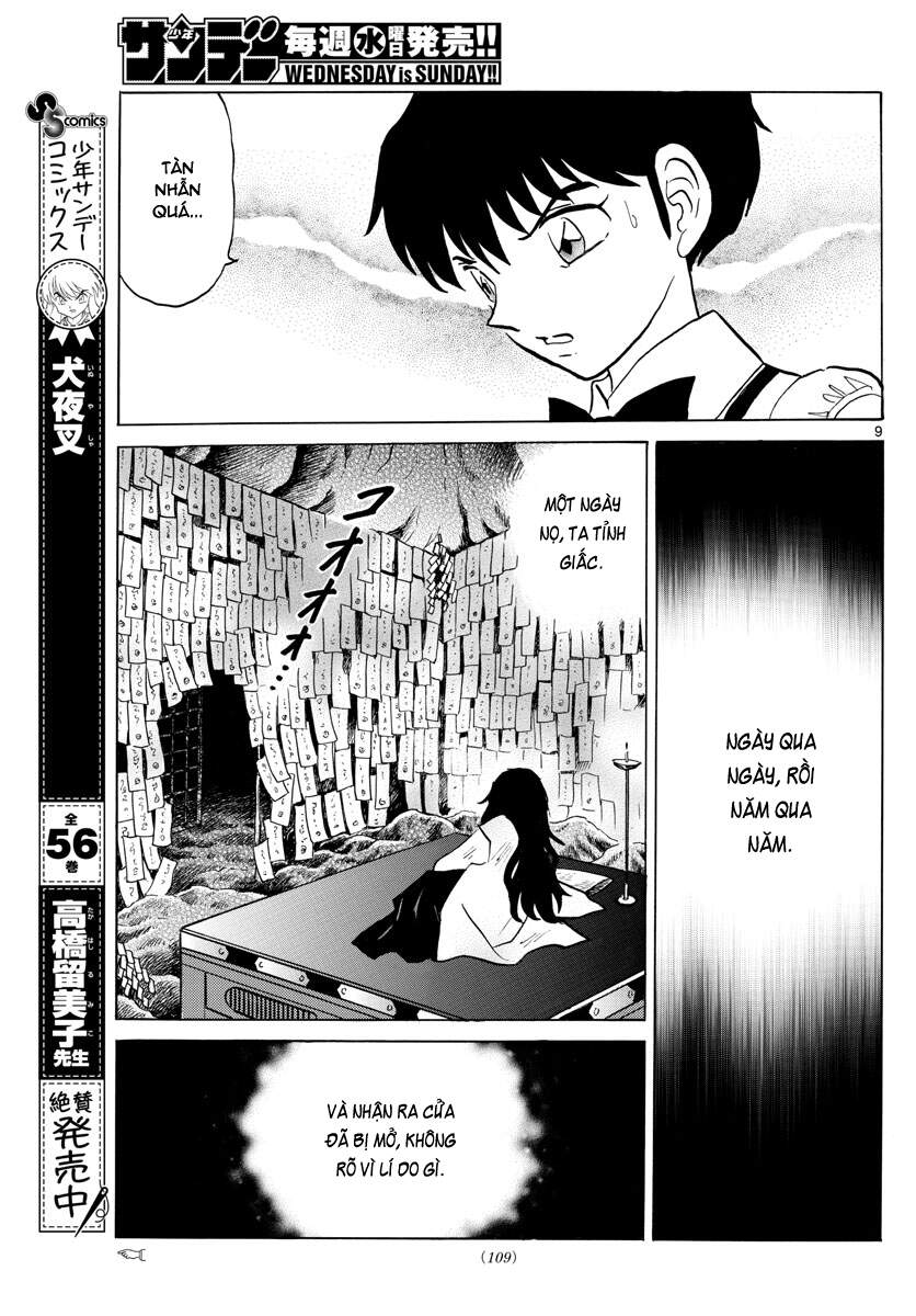 Mao (Takahashi Rumiko) Chapter 88 - Trang 2