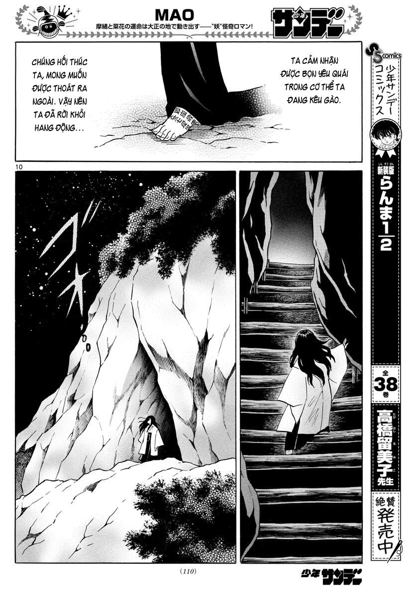 Mao (Takahashi Rumiko) Chapter 88 - Trang 2