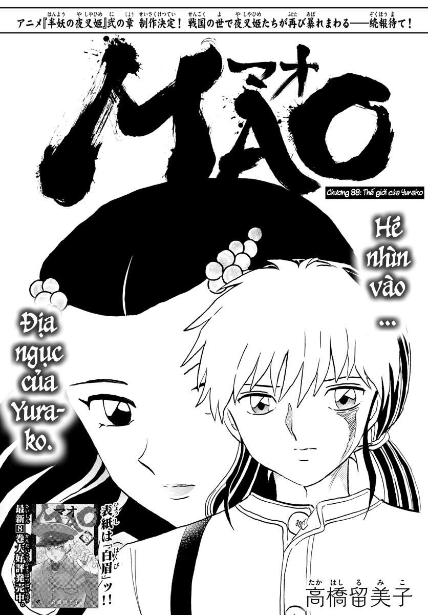 Mao (Takahashi Rumiko) Chapter 88 - Trang 2