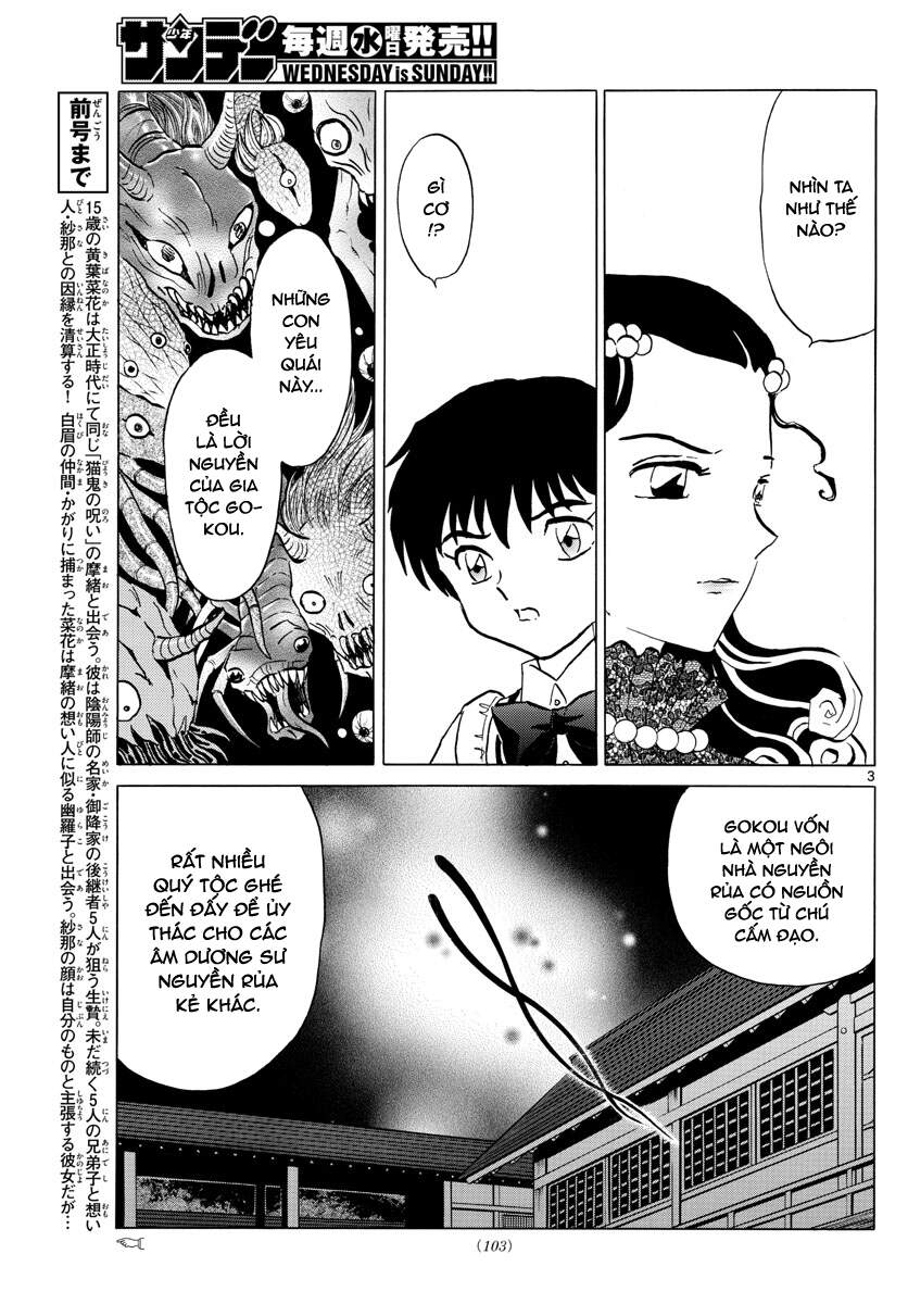 Mao (Takahashi Rumiko) Chapter 88 - Trang 2