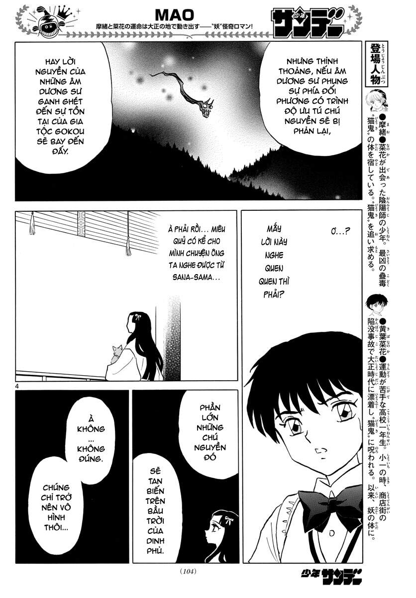 Mao (Takahashi Rumiko) Chapter 88 - Trang 2