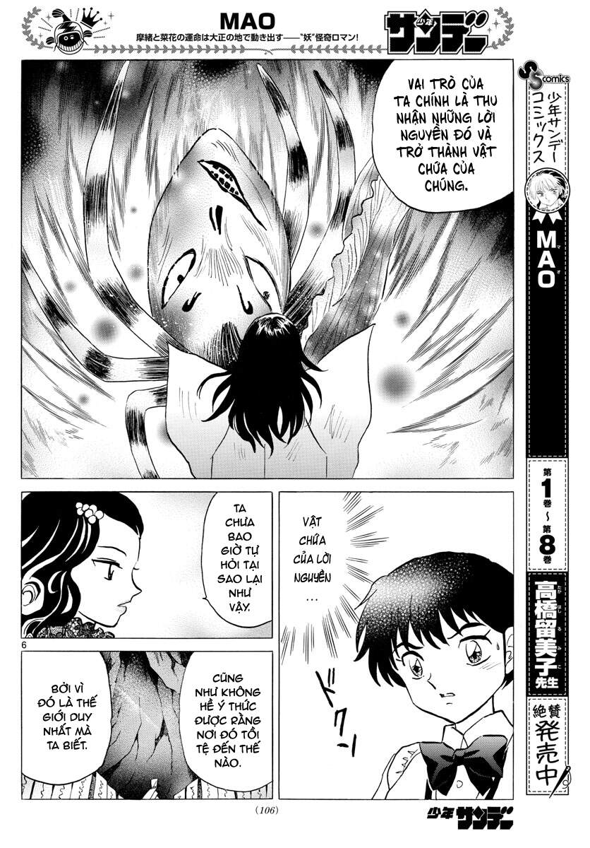 Mao (Takahashi Rumiko) Chapter 88 - Trang 2